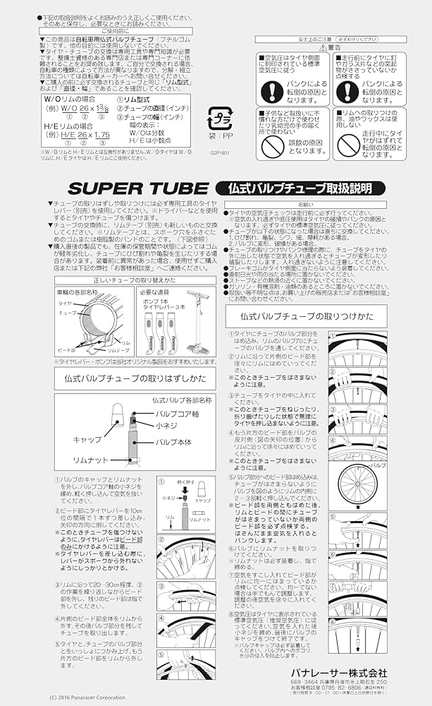アナカラーグラスパーループ　デッキ　高レート　40枚　チュリンスリーブ付き ループ徹底解説】アナカラーグラスパーの回し方と必勝テクニック